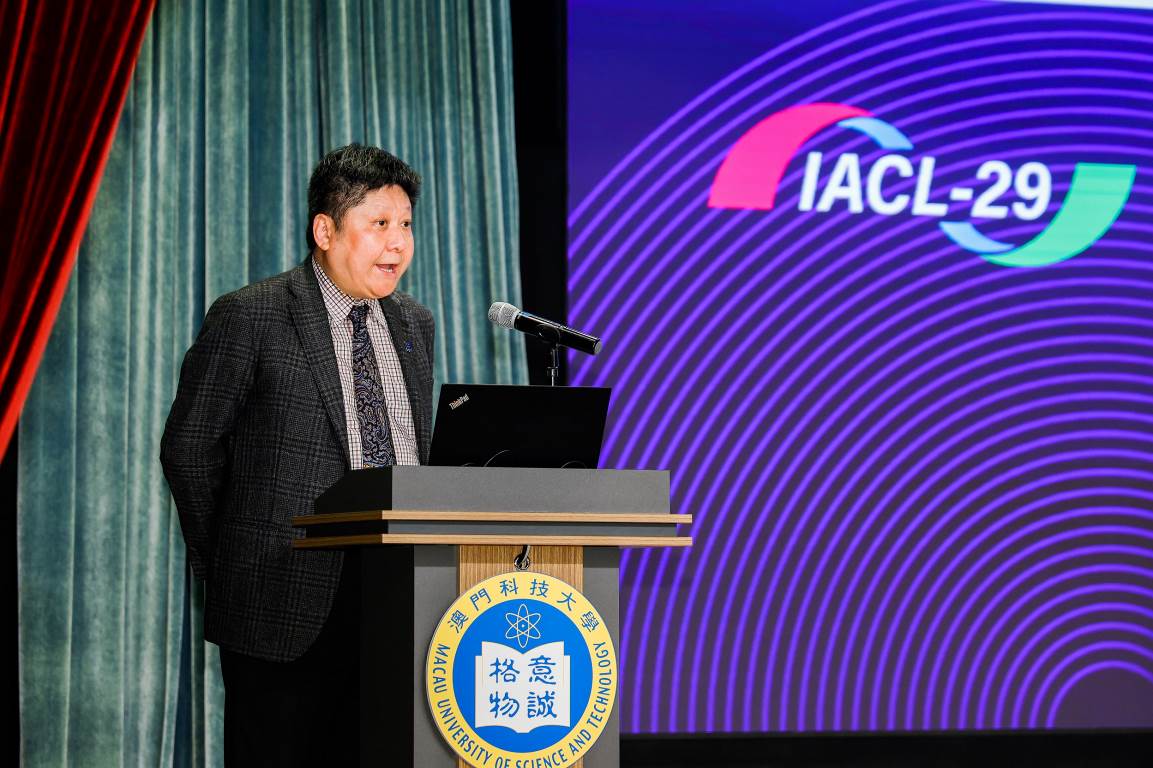 張洪明院長宣佈年會正式開始