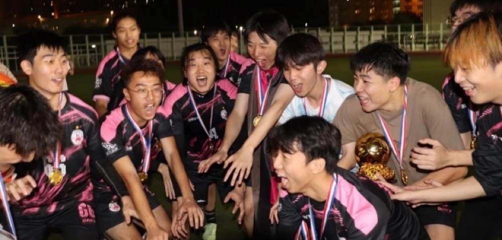 澳门科技大学学生会足球协会must cup赛事圆满落幕