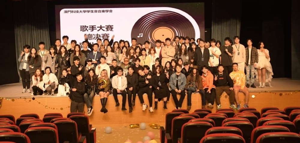 第二十二届校园流行歌手大赛圆满结束